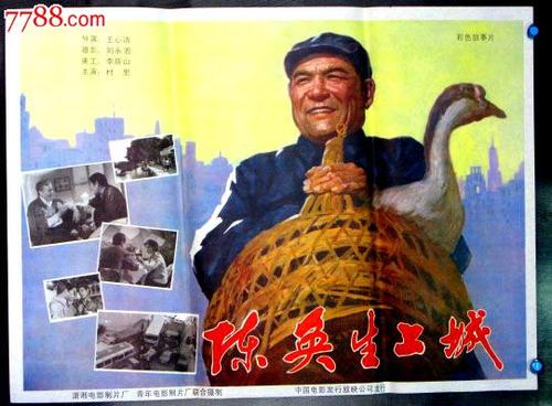 高中毕业学针灸好拿执业药师证吗